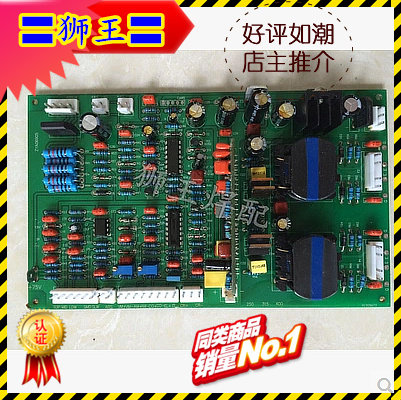 青岛 诺亚 亿泰 青焊ZX7400/315 单管GBT逆变焊机线路板 控制板