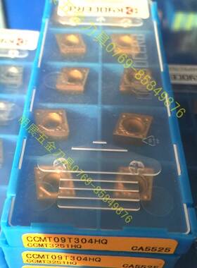原装京瓷CCMT09T304HQ CA5525/CCMT09T302HQ CA5525数控车刀片