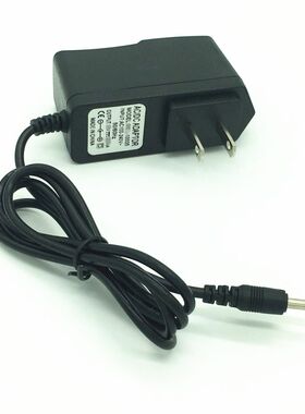 邦力健颈椎按摩仪PG-2601B7PG-2601B8 2601B9充电器ACDC5V6V1A线