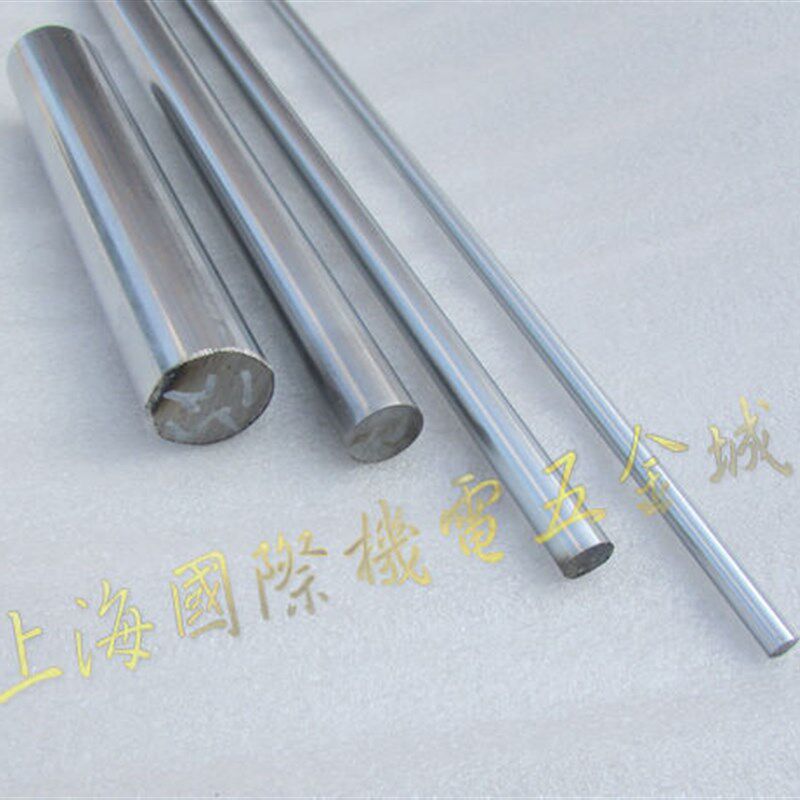 上海五金城(软)30mm光圆棒 圆棒导轨 圆棒白钢刀 高速钢圆棒5550g