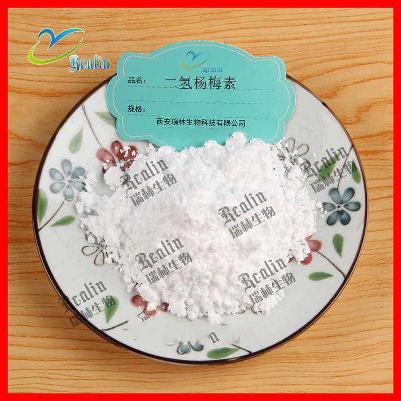藤条藤茶提取物 含量98%二氢杨梅素 二氢杨梅素提取物 100g/袋