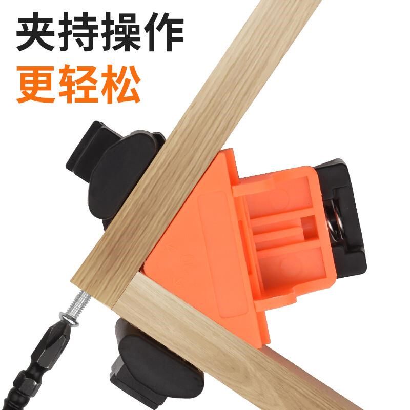 木工直角夹90度固定神器相框夹画框玻璃鱼缸夹子快速夹多功能定位