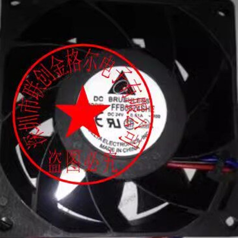 FFB0824SHE-R00 AFB0824SHE FFB0812UHE AFB0812SHE PFB0812DHE风 - 实物图