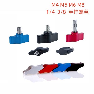M4M5M6M8手柄锁紧1/4云台手拧螺丝摄影器材T型一字旋钮把手螺钉