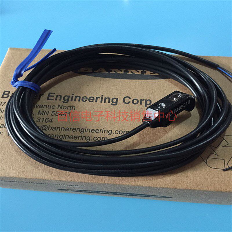 现货美国邦纳BANNER光电传感器VS1AN5C10 VS1RN5CV20 VS1AN5C20