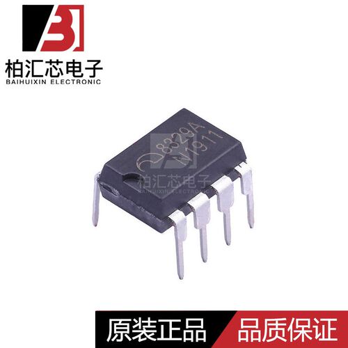 ME8329AD7G-N 丝印8329A 原边反馈恒压恒流控制器 8329A DIP-7