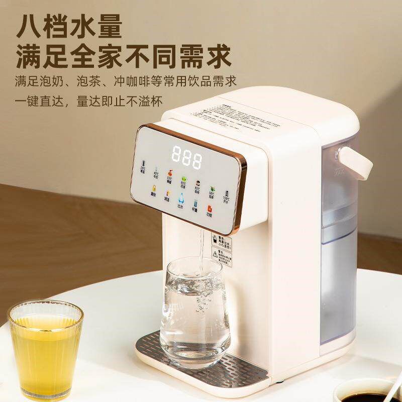 新款瞬热饮水机多功能桌面台式过滤净水直饮机家用小型冲奶泡茶机