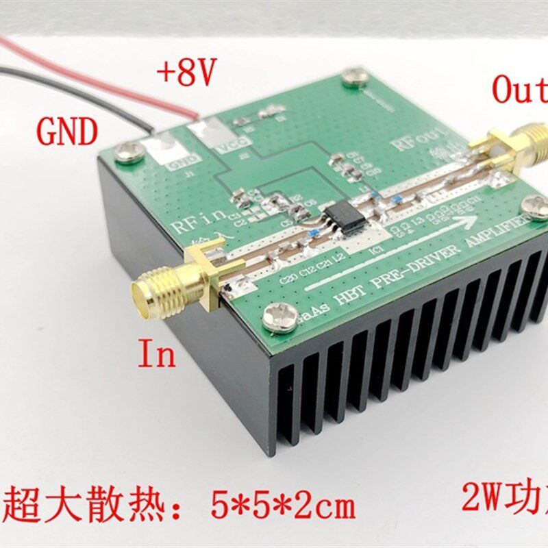 RF3809 高频射频宽带功率放大器 2W大功率 450M-2500M 33dBm 厂家
