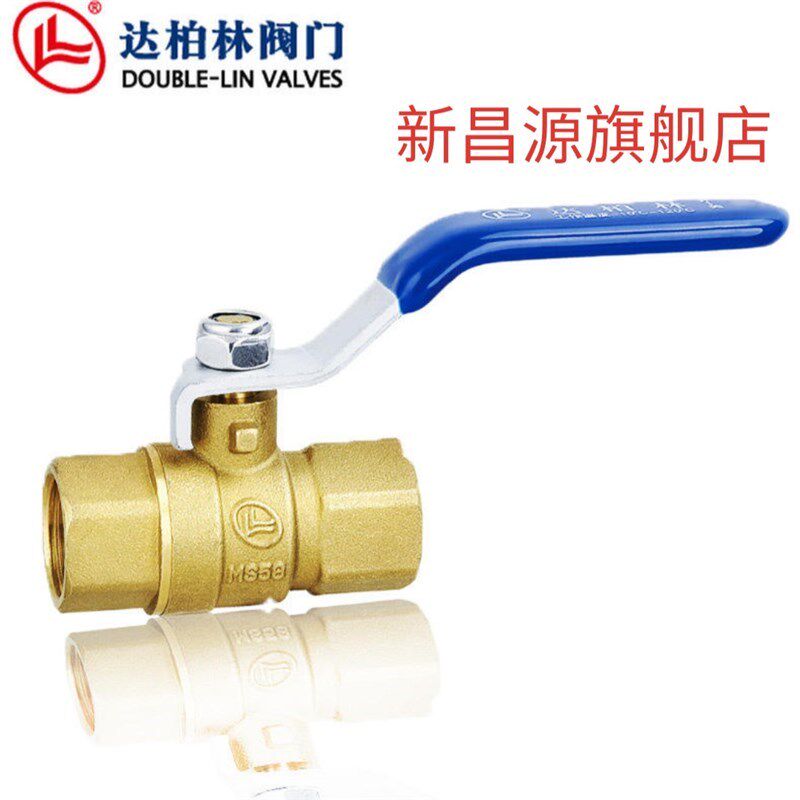 铜球阀黄铜电镀国标长体出口款洒水车盾构机专用全通径加厚达柏林