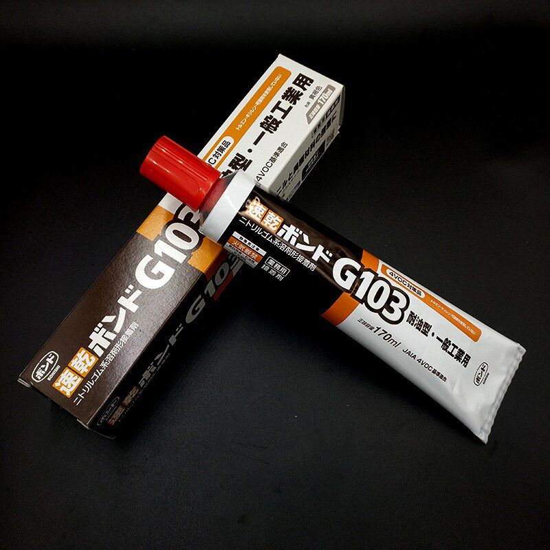 日本小西G103胶水强力速干胶耐油胶电机胶耐热胶耐可塑剂胶1KG