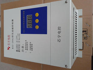 KMX-20/2S充退磁控制器,KSZ-20A2,龙门磨床铣床,保修2年