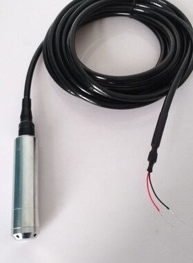 YW801投入式一体液位变送器感测器液位计水位计4-20XmA参数定制