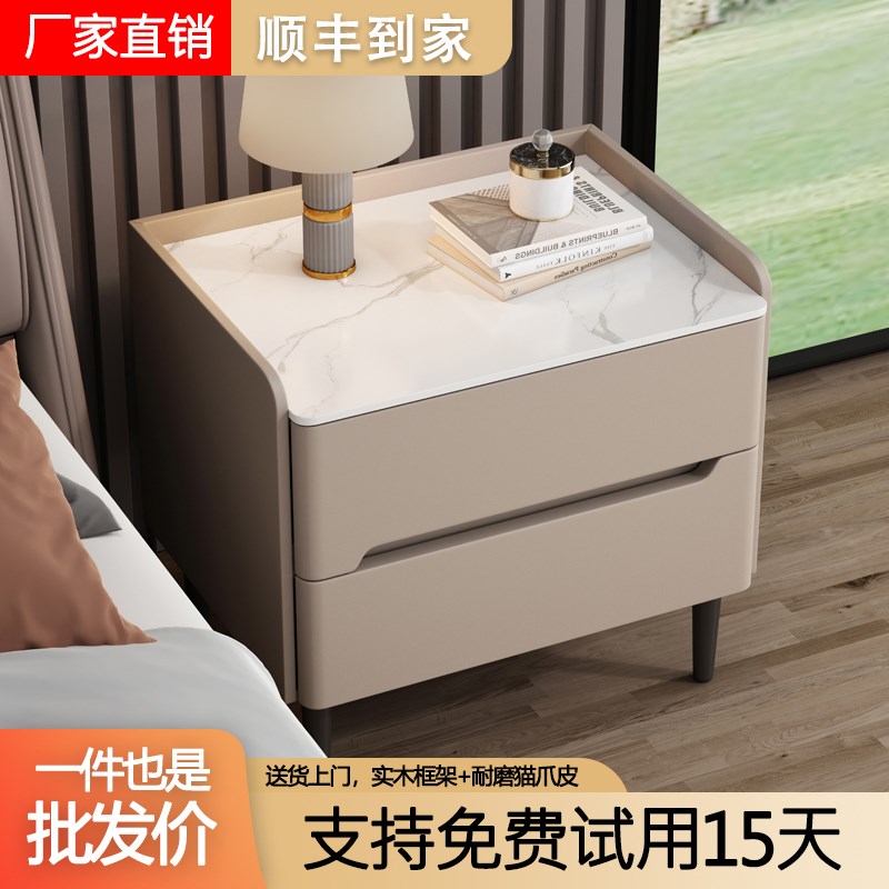 顾家家居全实木智能床头柜现代带密码锁卧室床边柜岩板台面多功能图片