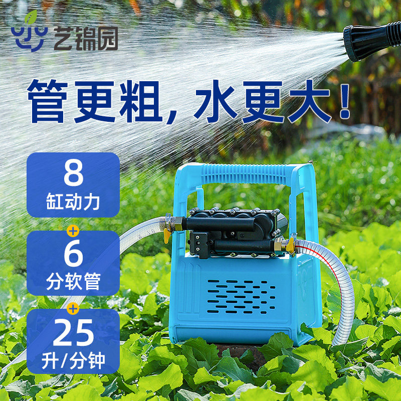 充电式浇菜神器抽水机农用灌溉大功率新式小型可携式户外抽水泵