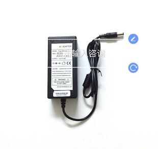 iplaoe液晶显示器 型号U2415 电源线适配器 DC直流供电
