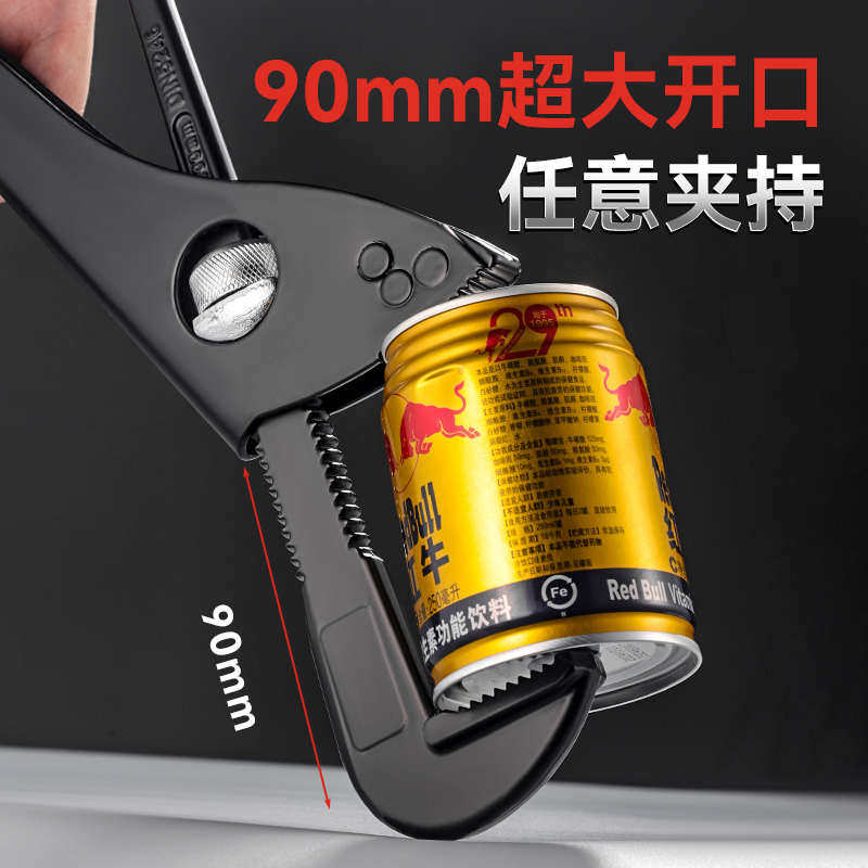 德国工业级管钳扳手万用管子钳家用水管钳子多功能快速水管扳手喉