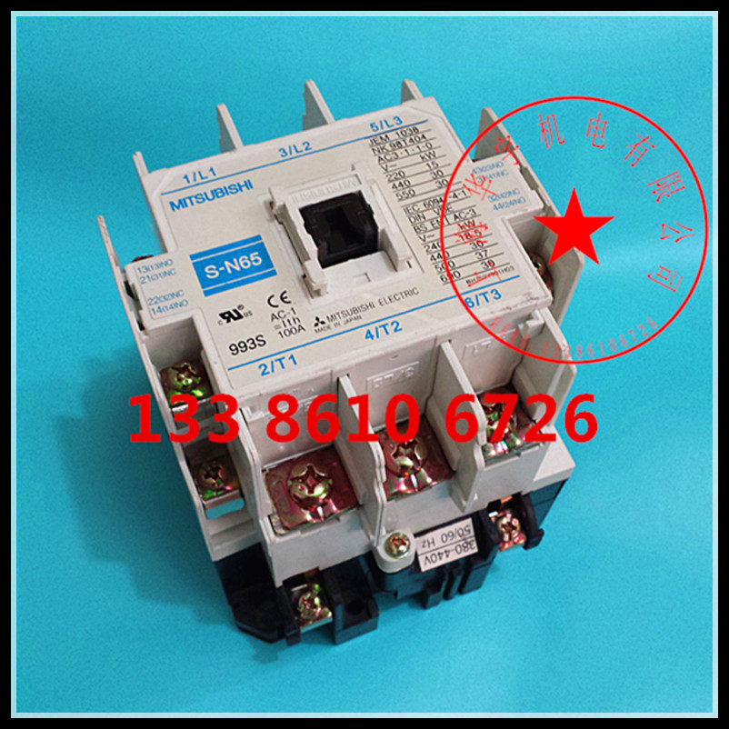 交流接触器 电磁接触器 S-N65 110V 220V 380V 36V 24V