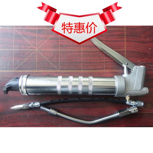 手枪式高压油枪 单手式油枪 FU205型手压式高压黄油枪 FU206型