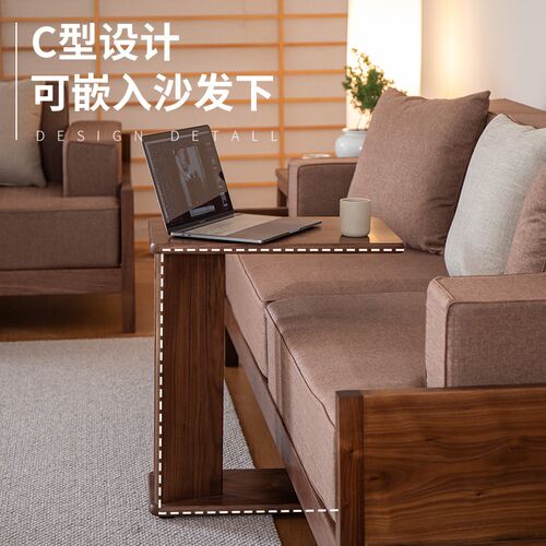 新中式实木边几角几小茶几北美黑胡桃沙发边柜侧边柜茶车餐车推车