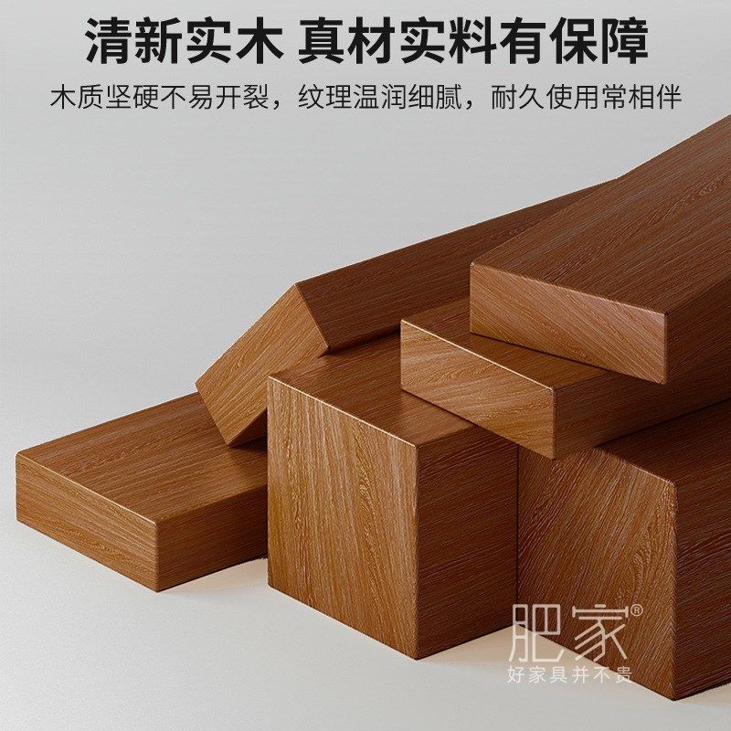 卧室实木书桌学生家用双人转角拐角角落学习桌新中式办公桌MS4069