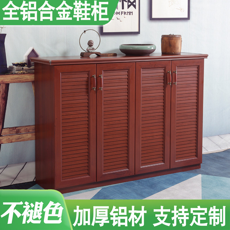 全铝合金鞋柜防水防晒美式楼梯过道金属定制阳台户外家用门口定制
