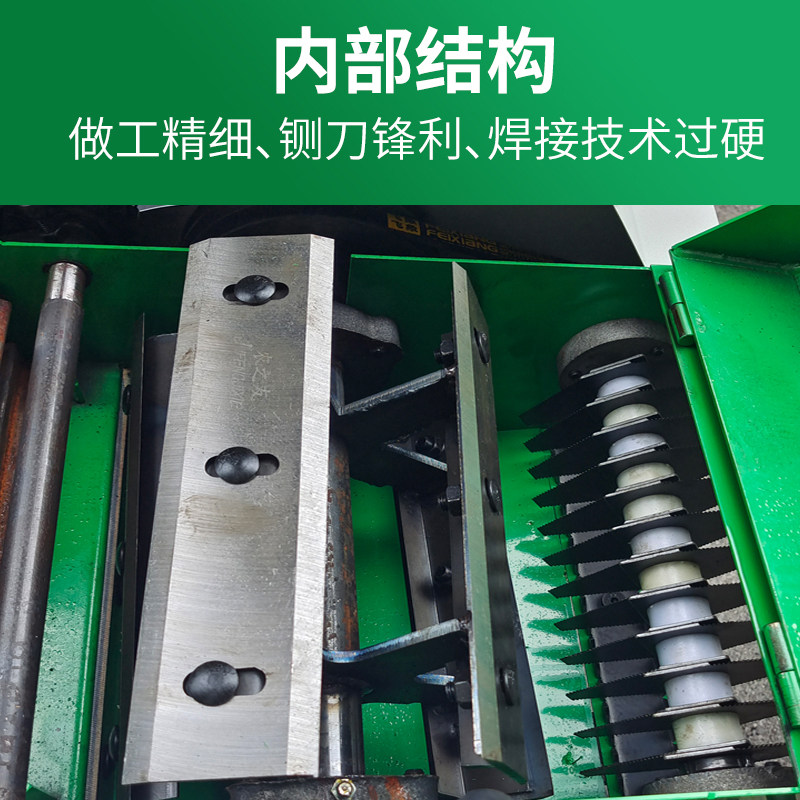 新型补贴铡草揉丝机家用小型养殖切草机干湿两用多功能铡揉粉碎机
