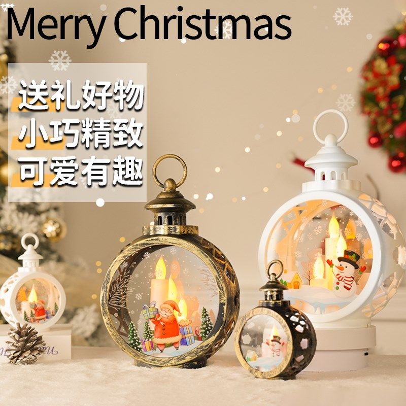 圣诞节小礼品发光雪人复古圆形灯儿童小玩具床头节能氛围创意装扮