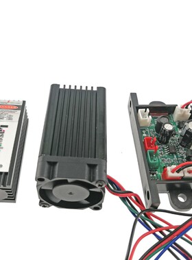 532nm 50mW 和650nm 150mW 红绿双头激光模组激光器 舞台灯用