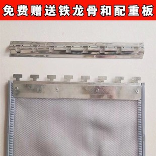 门面房大门防蚊门帘自粘磁吸门帘子双丝网纱沙网防蝇隔断家用挂帘