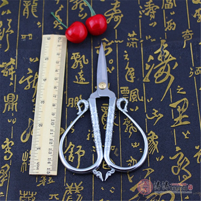 中国特色专业剪纸工具尖头剪刀艺人手工磨好尖锐锋利包邮
