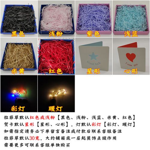 耶诞节礼物盒空盒子超大号礼品盒平安夜送男女友仪式感礼物包装盒