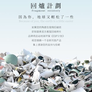 象上浅山系列见山绿咖啡杯高级感轻奢高颜值手工陶瓷咖啡杯子套装