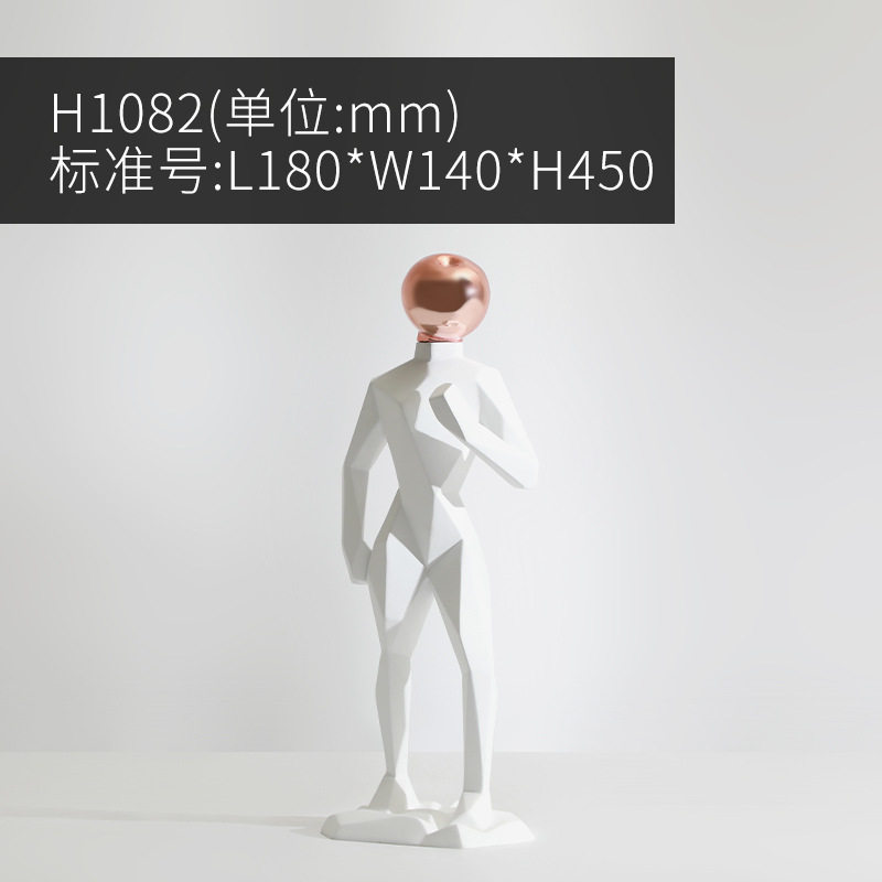 样板房间人物摆件售楼处客厅创意北欧艺术仿石膏玄关复古人像雕塑