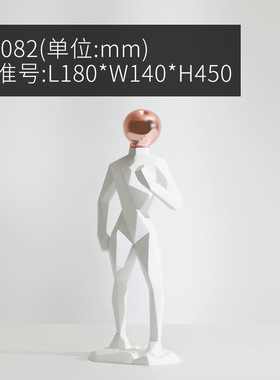 样板房间人物摆件售楼处客厅创意北欧艺术仿石膏玄关复古人像雕塑