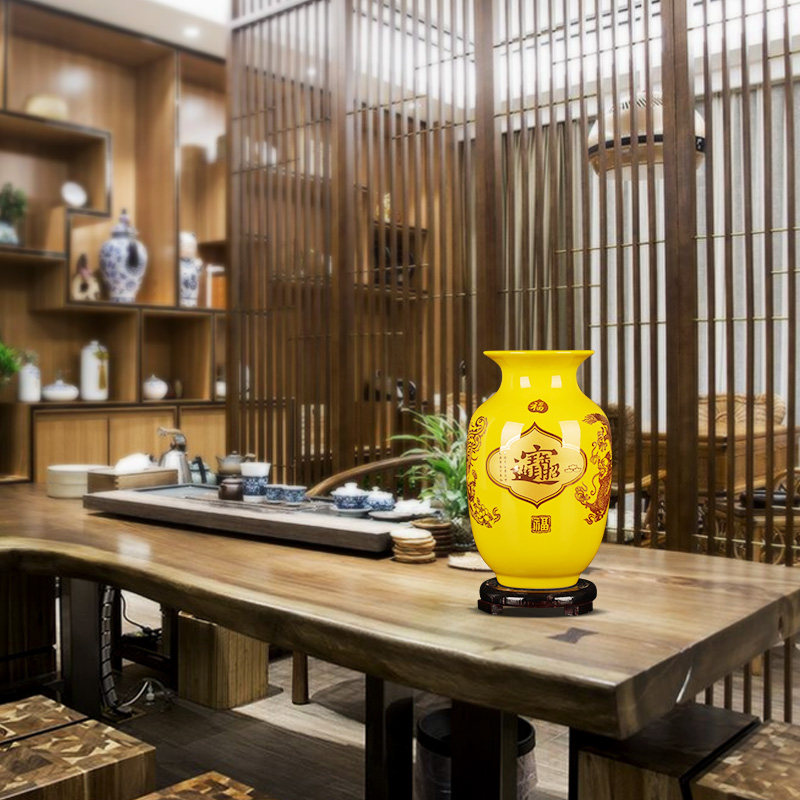 景德镇陶瓷器大号粉彩花瓶摆件客厅插花装饰品黄色瓷瓶工艺品摆件
