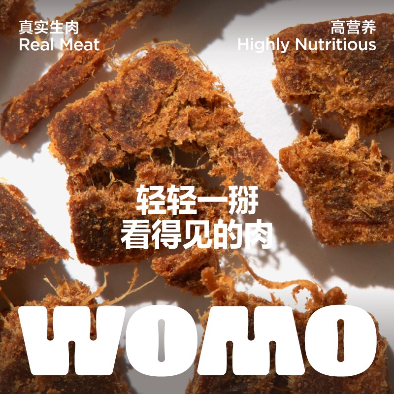 WOMO高端风干猫主粮6期/12期(可分期发货)成猫幼猫长壮美毛省心