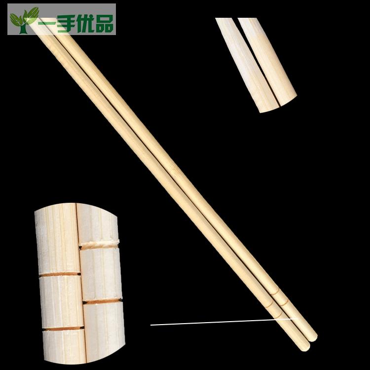 加长加粗一次性筷子22cm快餐筷竹筷子独立包装竹圆头筷2500双包邮