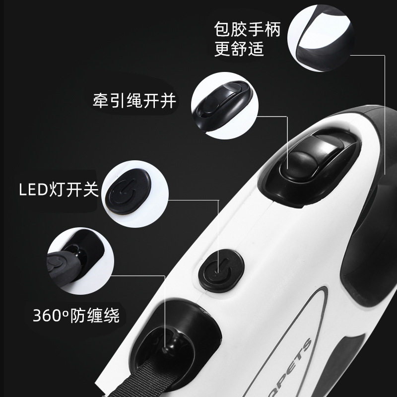 狗狗牵引绳小型犬中型犬大型犬遛狗绳自动伸缩狗外出神器LED带灯