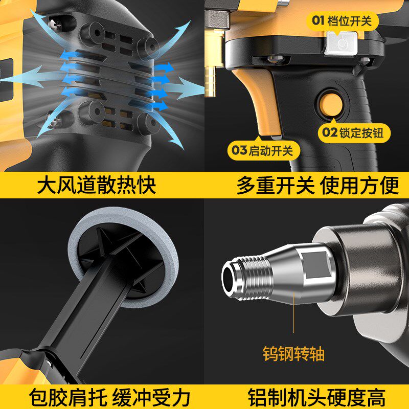 雷克无刷水钻机大功率空调打孔混泥土钻孔机手持式水钻机水磨钻机