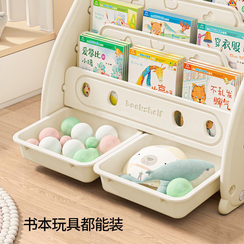 儿童书架落地置物架宝宝绘本架小孩玩具收纳幼儿家用简易小型书柜