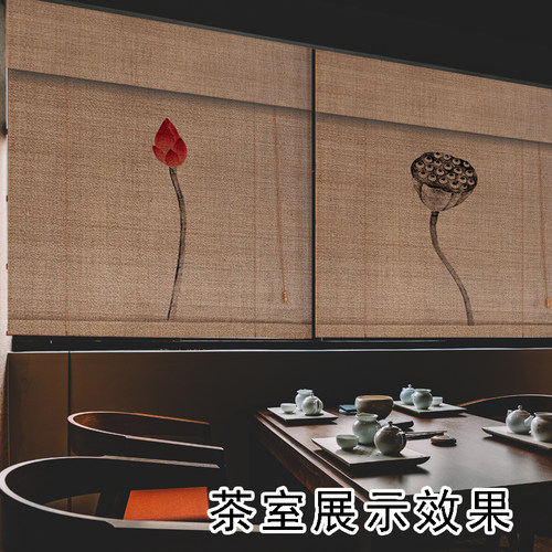 碳化竹帘卷帘窗帘禅意复古玄关背景隔断中日式茶室书房装饰画帘子