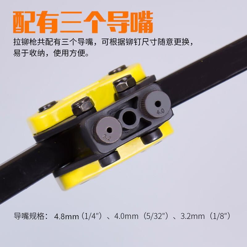 双把省力拉铆枪工业手动抽芯铝合金家用拉钉钳打钉器拉铝铆钉工具