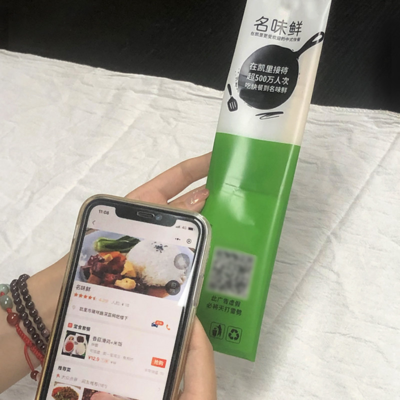 盛荣雅 全降解餐具一次性筷子勺一次性筷子