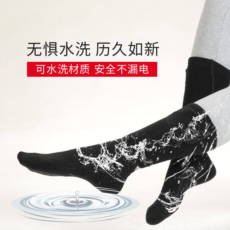 发热加热电热袜子充电冬天暖脚神器宝女睡觉被窝保暖脚冷脚凉脚垫