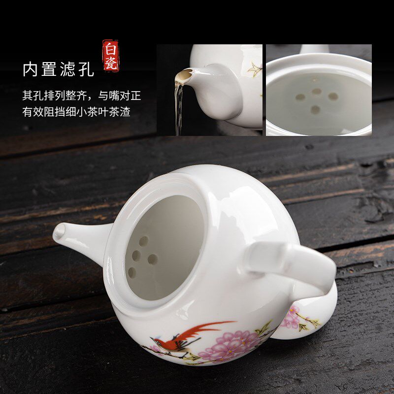 白色200毫升泡茶壶过滤泡茶壶耐热凉水壶单壶包邮陶瓷小号茶壶