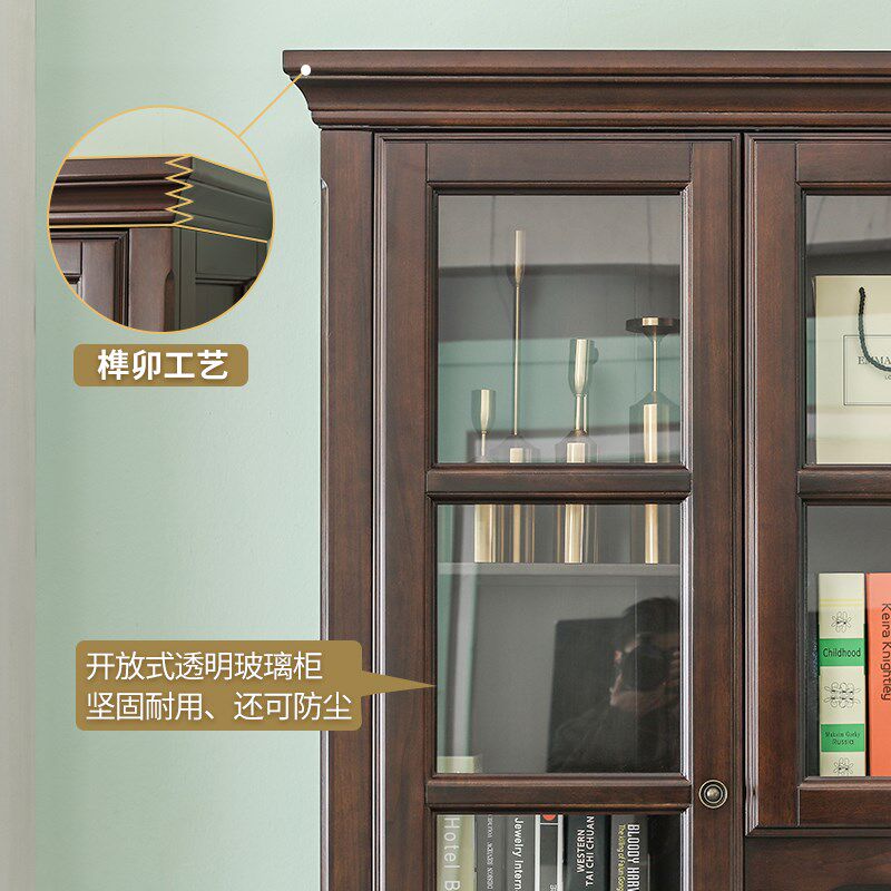 美式乡村全实木书柜家用书房玻璃门置物展示书橱轻奢复古欧式书架