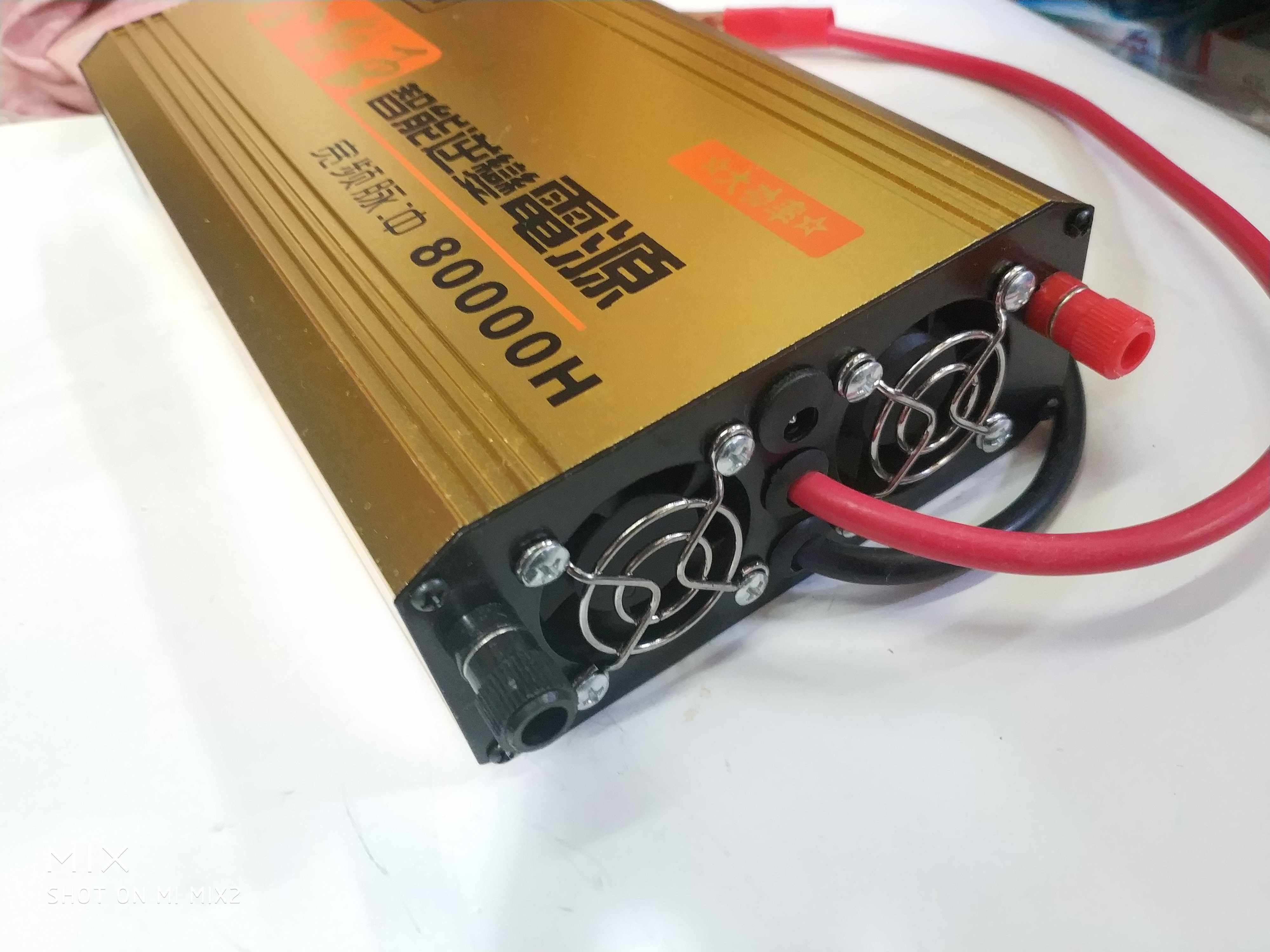 三力智能王之88000H变压电源转换器能量转换器适配器。安全充电器