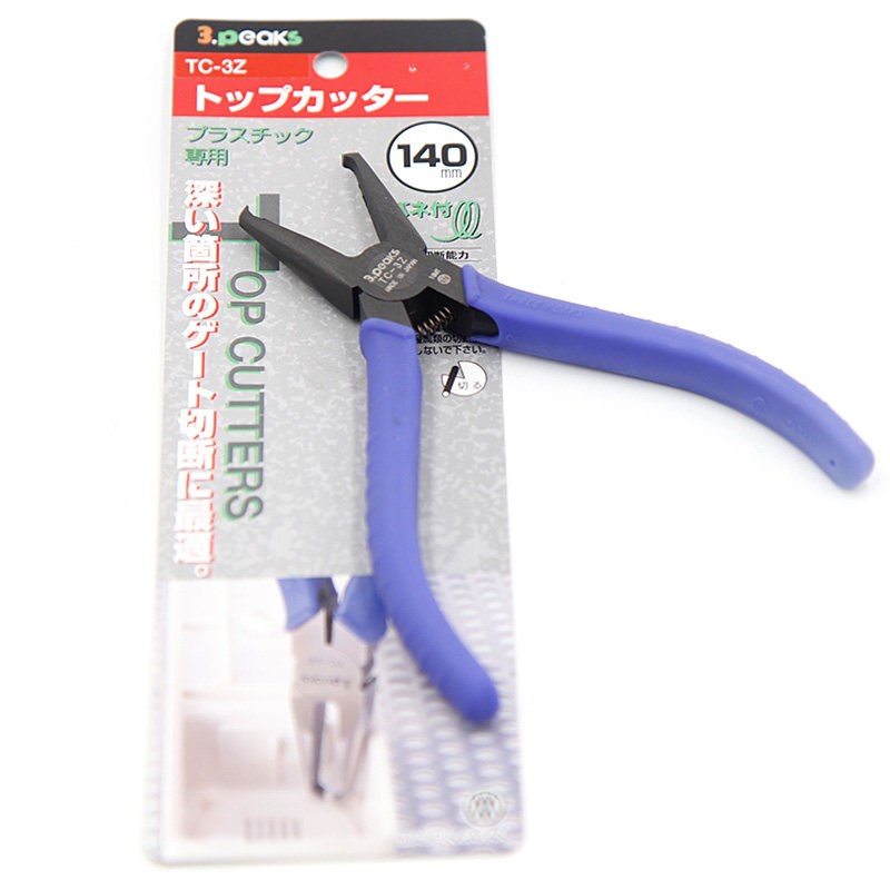 3.peaks日本三山牌TC-3Z 5Z 7Z 10Z顶切钳先端剪塑料水口先端剪钳