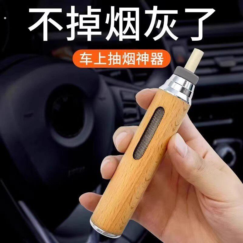 车载不掉烟灰懒人神器便捷式移动烟灰缸手持免弹车载烟灰缸送男友