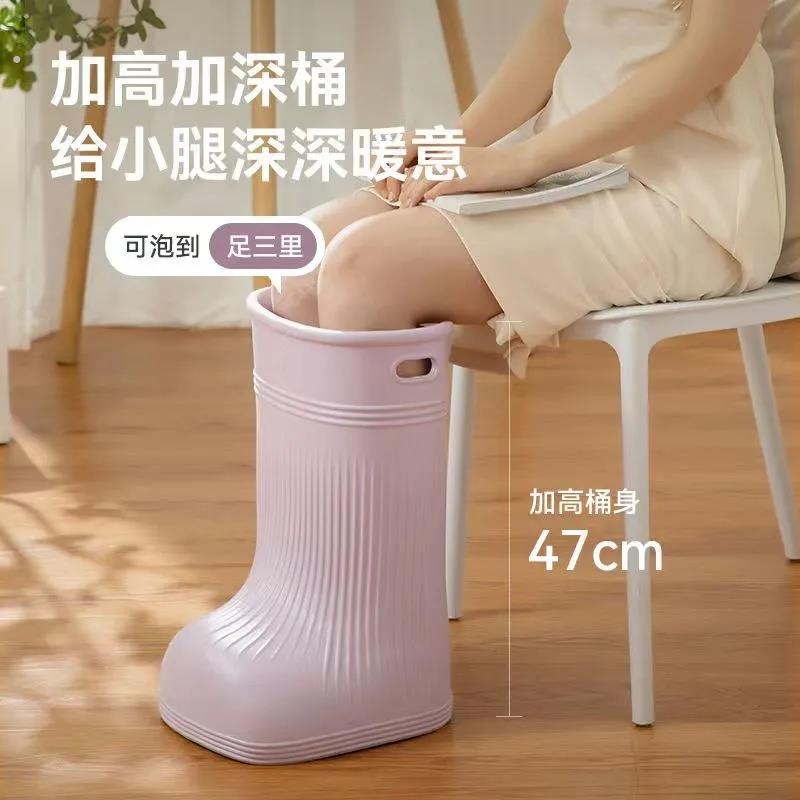 泡脚桶过小腿明星同款家用过膝泡脚盆靴恒温高深桶省水足浴盆水桶
